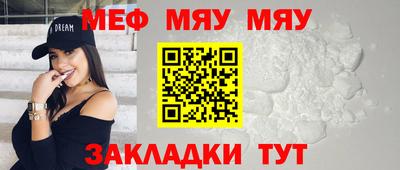 скорость Среднеуральск