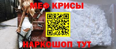PSILOCYBIN Ставрополь