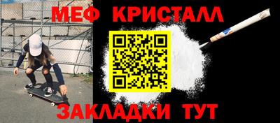 скорость Среднеуральск