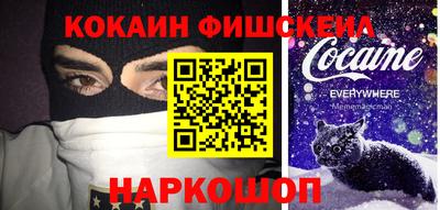 скорость Среднеуральск