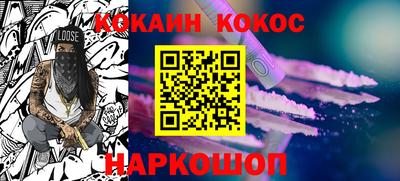 скорость Среднеуральск