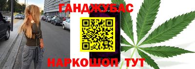 скорость Среднеуральск
