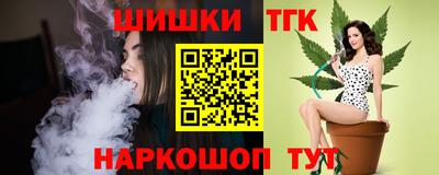 PSILOCYBIN Ставрополь