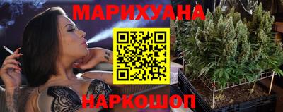 PSILOCYBIN Ставрополь