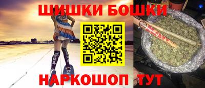 скорость Среднеуральск