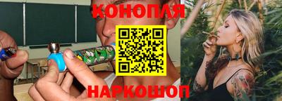 скорость Среднеуральск