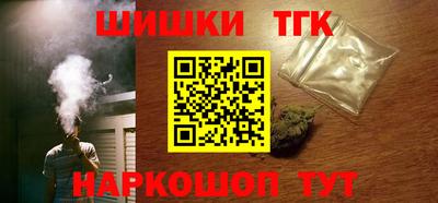 скорость Среднеуральск
