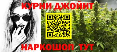 PSILOCYBIN Ставрополь