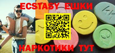скорость Среднеуральск