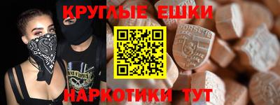 скорость Среднеуральск