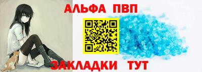 скорость Среднеуральск