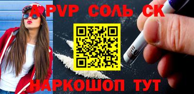 скорость Среднеуральск