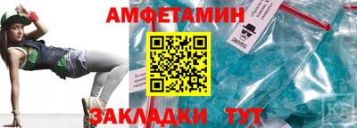 PSILOCYBIN Ставрополь