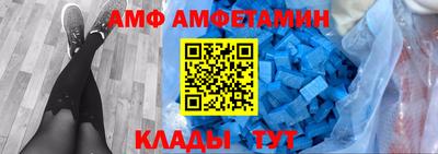 скорость Среднеуральск