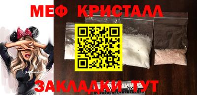 скорость Среднеуральск